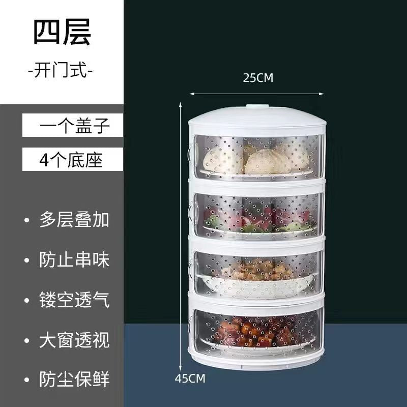 Household insulated dish cover, leftover food cover, multi-layer storage kitchen handy gadget, fly-proof cover, dining table cover, new foldable