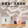Foldable baby mosquito net canopy - portable baby yurt mosquito net for kids' beds - blackout, anti-mosquito, no installation required, full coverage