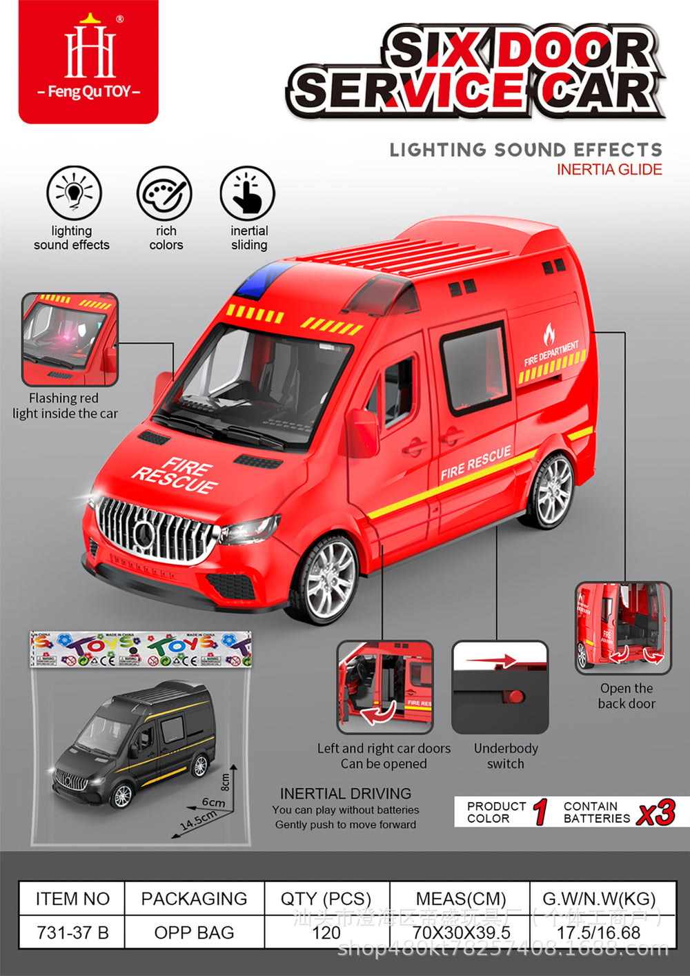 inertial simulation sound and light car model can open the door light music inertial simulation toy car factory direct sales