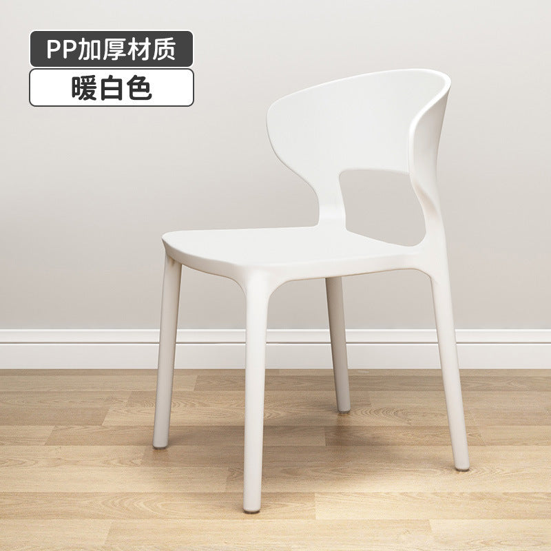 Influencer-approved horn chair - plastic chair for home, backrest dining chair, office study lazy chair, casual computer chair, training stool