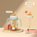 Babycare big baby bottle 1-2-3 years old straw cup kids milk bottle infant baby bottle ppsu drop-resistant