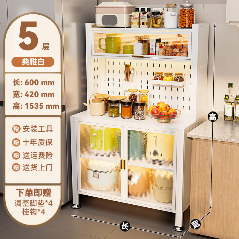 Kitchen multi-tier storage rack sideboard floor cabinet dustproof multifunctional organizer microwave oven bowl cabinet storage cabinet