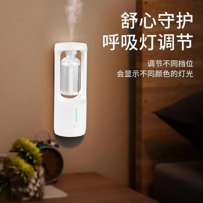 New automatic scent diffuser for home, hotel, humidifier, bedroom, bathroom - smart aroma diffuser, mist diffuser, cross-border e-commerce