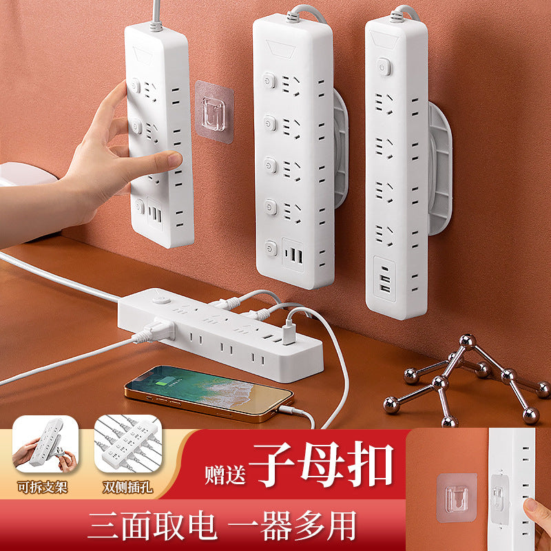 Collapsible power strip with usb ports - multi-functional extension cord for home, office, and dorm use
