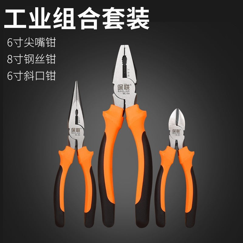 Needle-nose pliers/oblique pliers electrician 6/ 8inch labor-saving tiger pliers multi-functional industrial-grade hand pliers tools