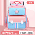New arrival waist and spine protection to reduce the burden of primary school bags for men and women, 3 to 6 grade kids backpacks, large capacity abrasion resistant