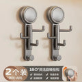 Suction cup hook rotate punch-free strong load-bearing entrance hat storage bracelet key pendant bathroom storage rack