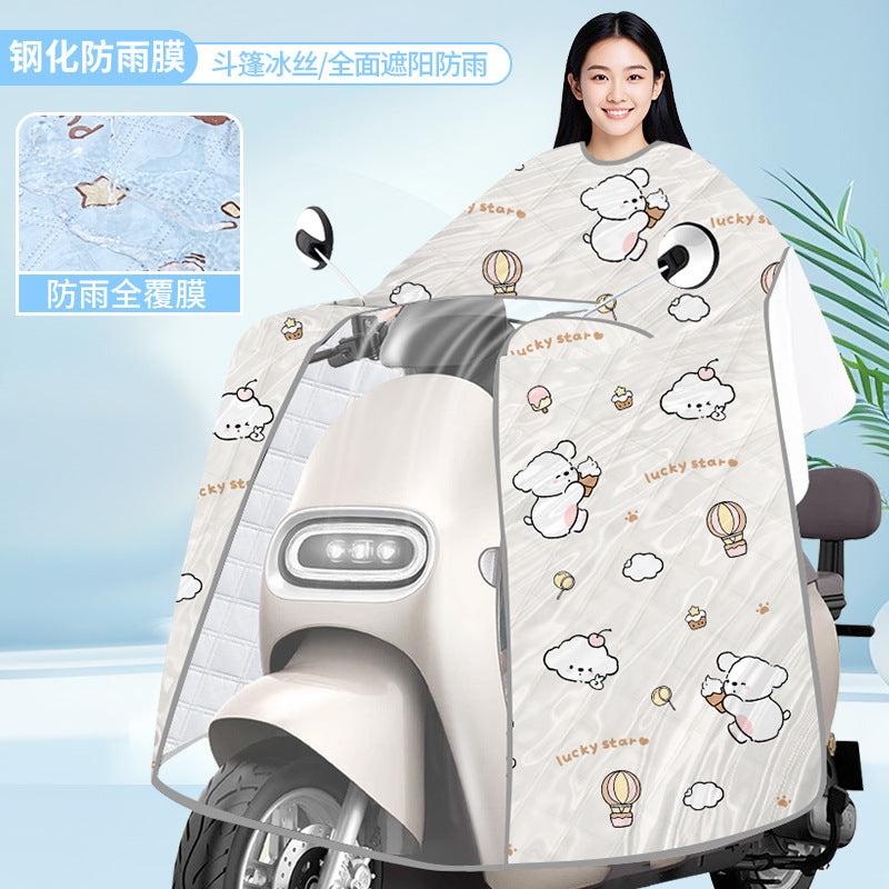 Electric vehicle windshield cover - all-season universal, battery motorcycle sunscreen film, double-sided waterproof & windproof, spring/autumn universal, coated