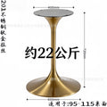 Titanium round brushed chassis diameter 600