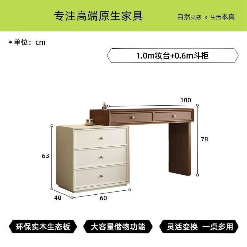 Solid wood dressing table, chinese style, light brown walnut, song style telescopic small apartment bedroom chest of drawers all-in-one dressing table