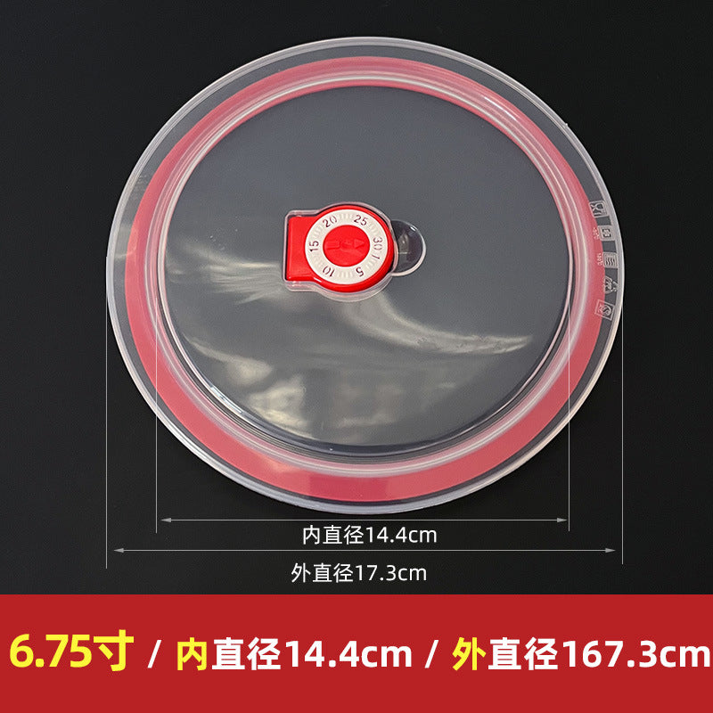 Food-grade round universal food storage bowl lid, transparent silicone sealing lid, leak-proof plastic bowl cover, household dustproof and oil-resistant
