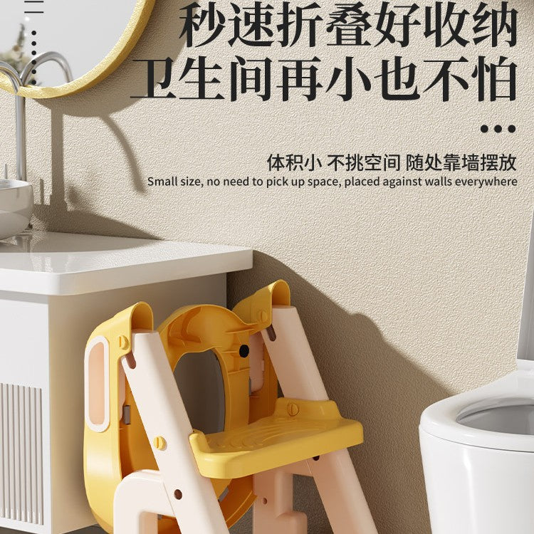 Kids toilet toilet stairs male child urinal basin ring female baby special baby foldable ladder foot stool