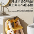 Kids toilet toilet stairs male child urinal basin ring female baby special baby foldable ladder foot stool