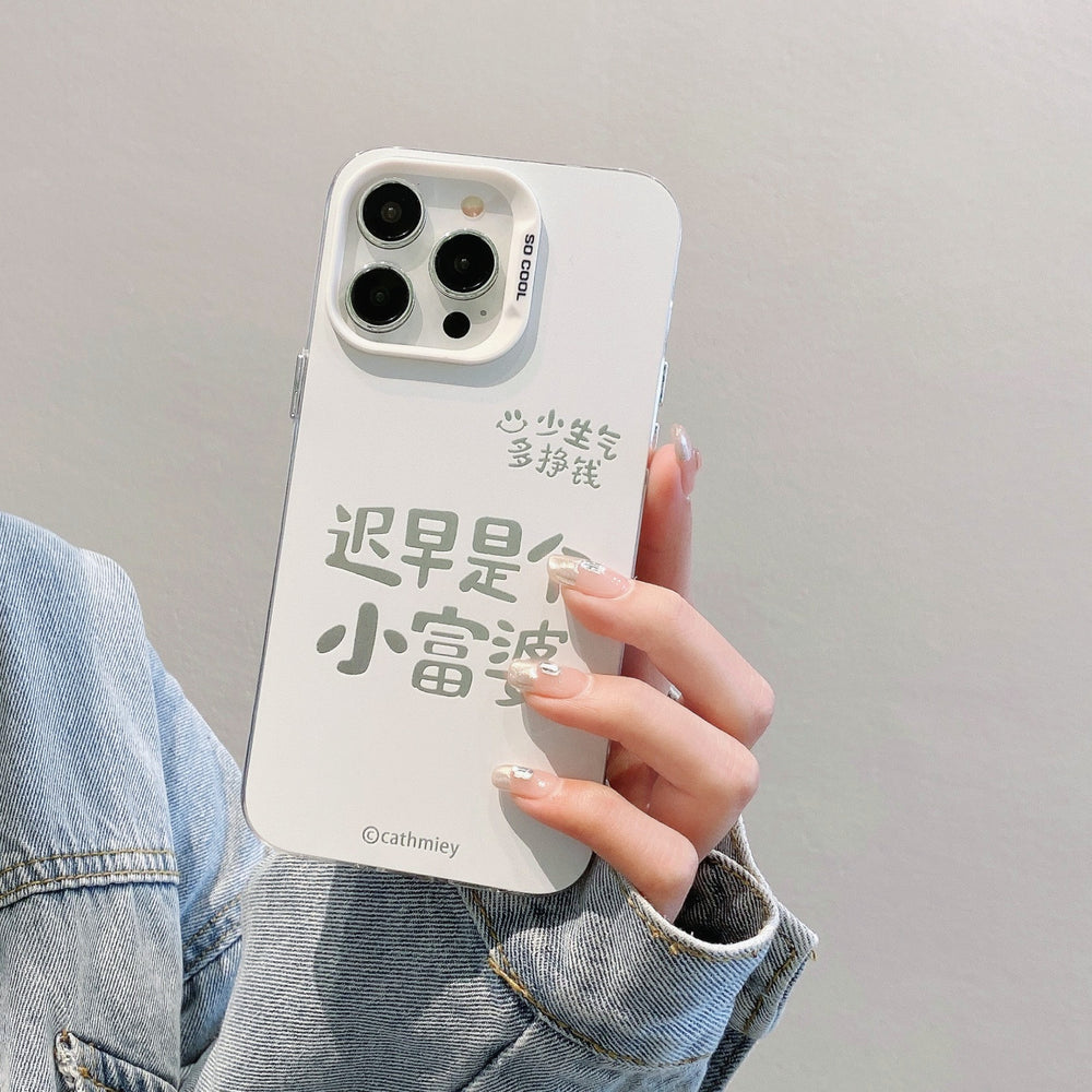 Imd color silver case for apple 15 pro - "little rich woman" text phone case - iphone xr/13 imd double-layer craft