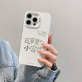 Imd color silver case for apple 15 pro - "little rich woman" text phone case - iphone xr/13 imd double-layer craft