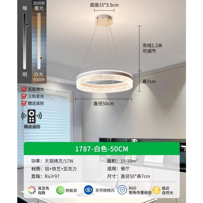 Dining room chandelier modern minimalist wind atmosphere minimalist dining table lighting Nordic light luxury creative living room bedroom light 1