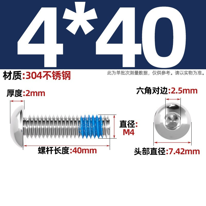 304 stainless steel round head hexagonal dispensing screw glued anti-loosening and non-slip resistant screw M2M3M4M5-M12
