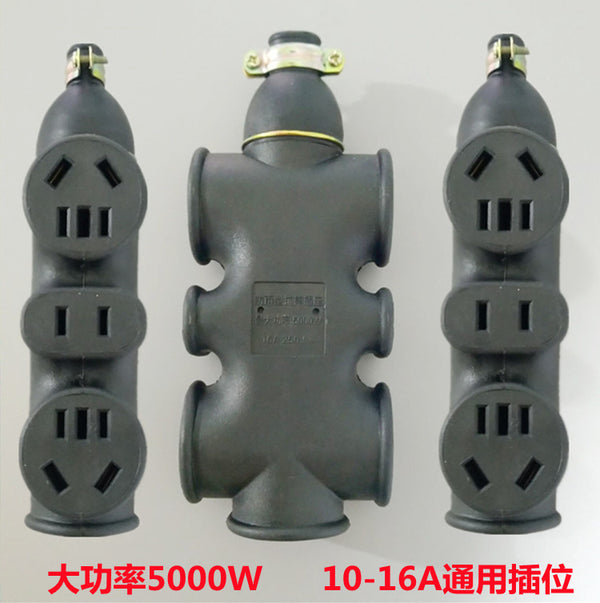 10000W high power strip socket panel wireless plug-in board without wire wiring board porous engineering plug-in board