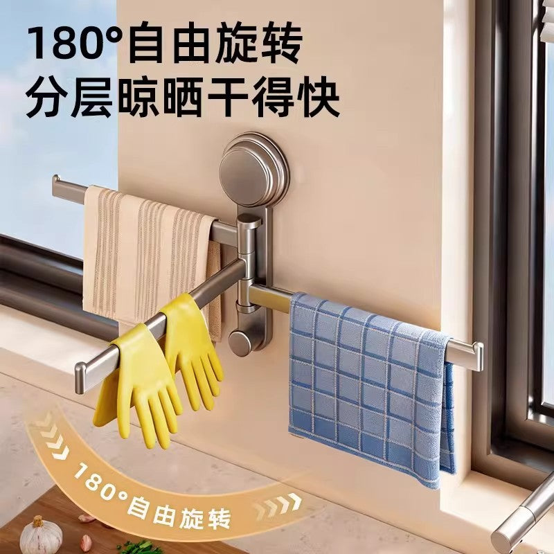 Suction cup kitchen rag rack, sink window sill, multi-pole rotatable drain rack, storage rack, wall-mounted towel rack