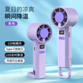 Southeast asia's hottest new high-speed handheld fan: portable outdoor mini fan with hook, digital display, and usb charging