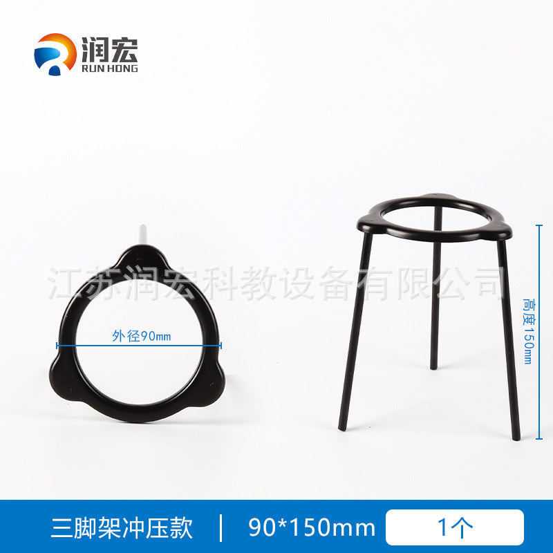 Alcohol lamp tripod Cast iron Stainless steel Lifting tripod Chemical laboratory heating device Tripod bracket