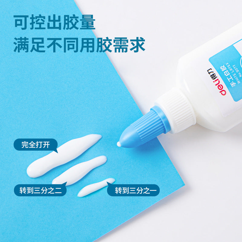 Deli white glue white latex water quick-drying latex 60ml children's DIY woodworking glue kindergarten handmade glue wholesale