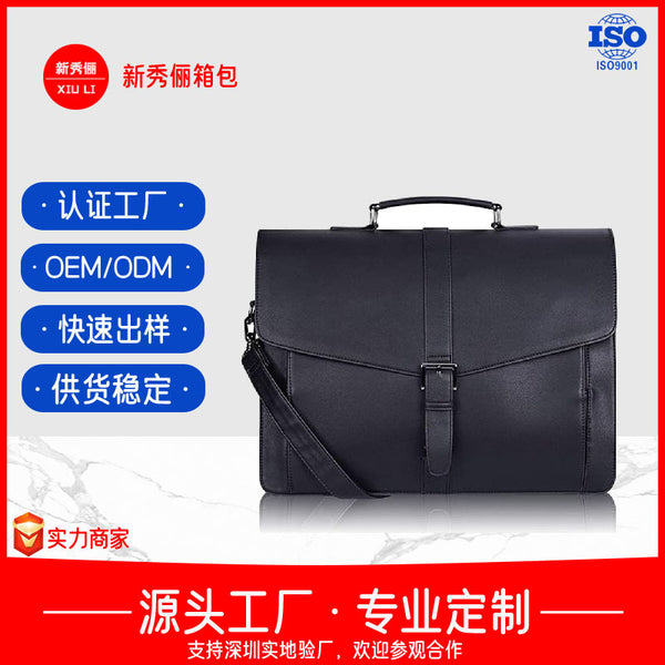 Leather briefcase men's handbag large capacity computer bag men's bag business documents gift meeting bag