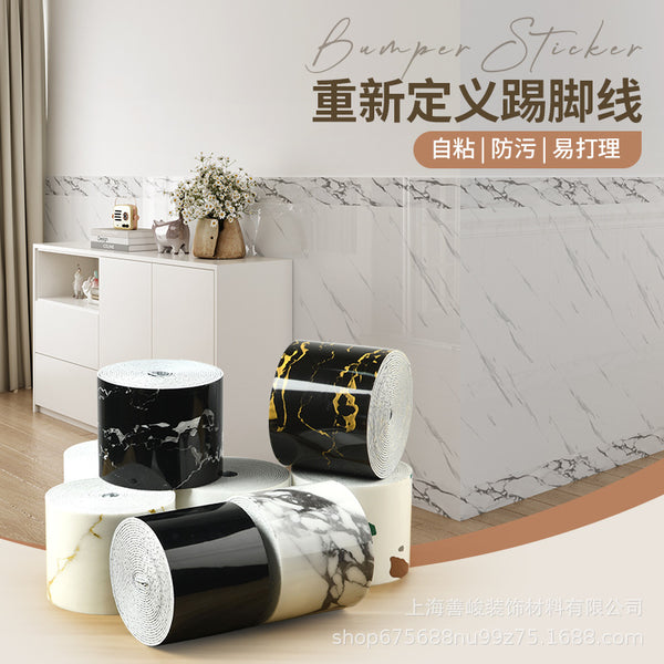 Skirting line to stick to the floor, foot line self-adhesive waterproof floor tile floor tile sticker to cover up the ugliness and beautify the waist line decorative sticker