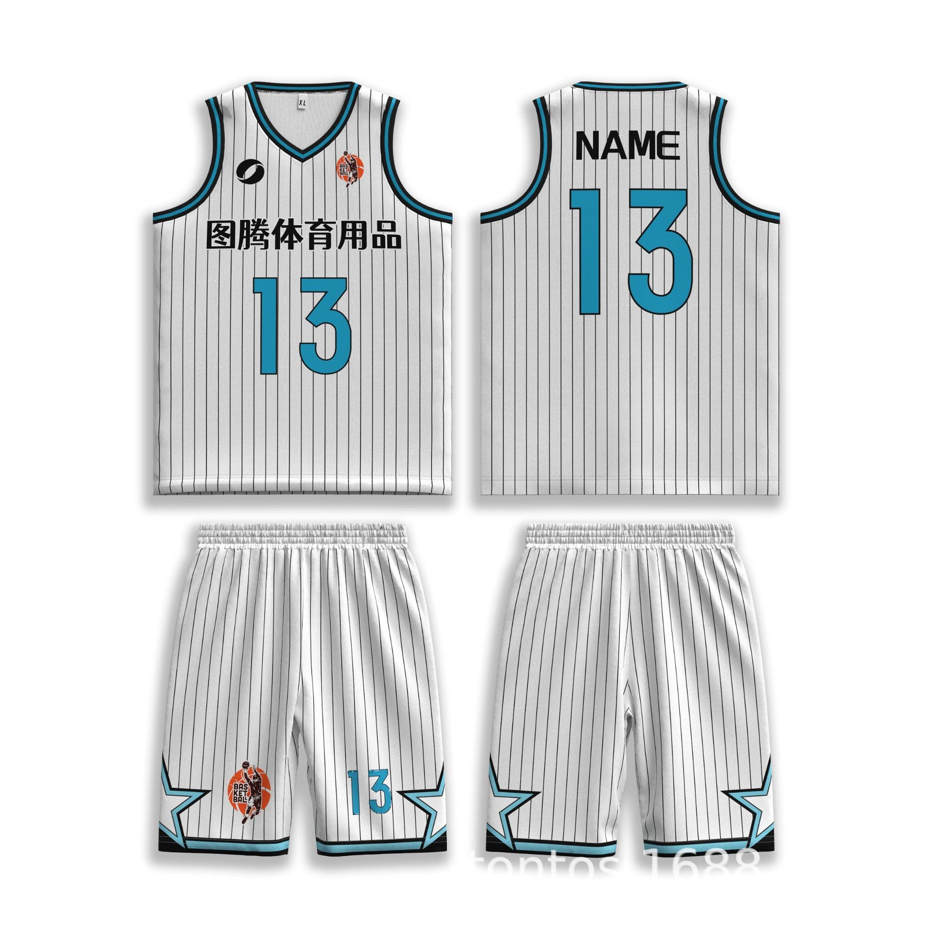 Adult game training jersey sports basketball jersey heat transfer quick drying jersey basketball jersey set custom printing