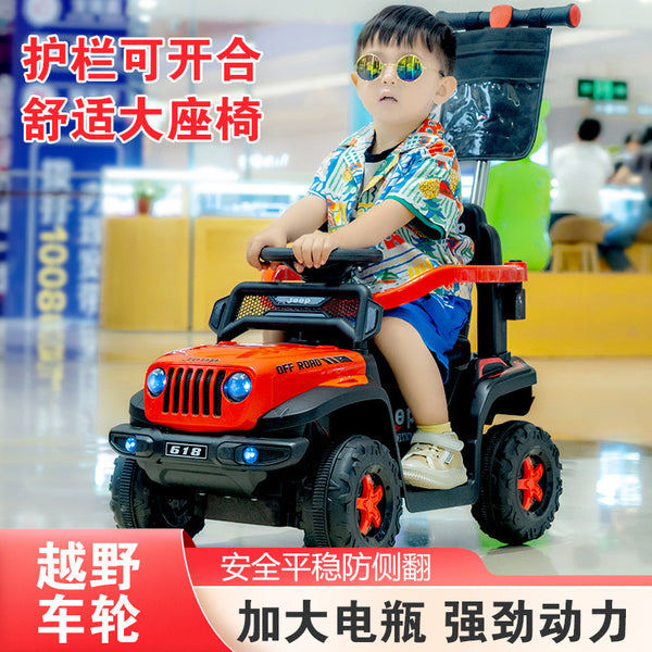 25 Children's electric four-wheel off-road vehicle 2-9 boys and girls remote control toys can sit baby toys electric off-road