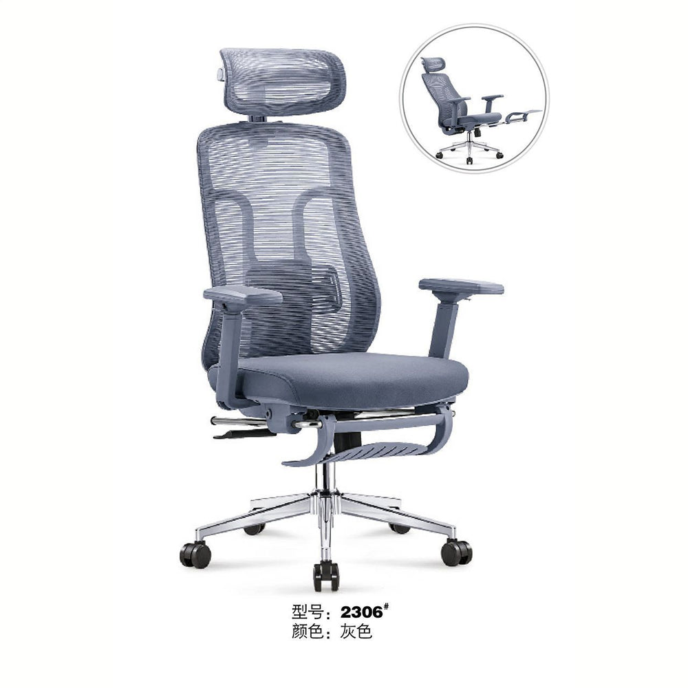 Adjustable computer chair - comfortable ergonomic arch support for home, office, and study