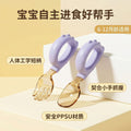 Newborn baby silicone handle spoon & 316 stainless steel short handle fork set - baby feeding utensil set