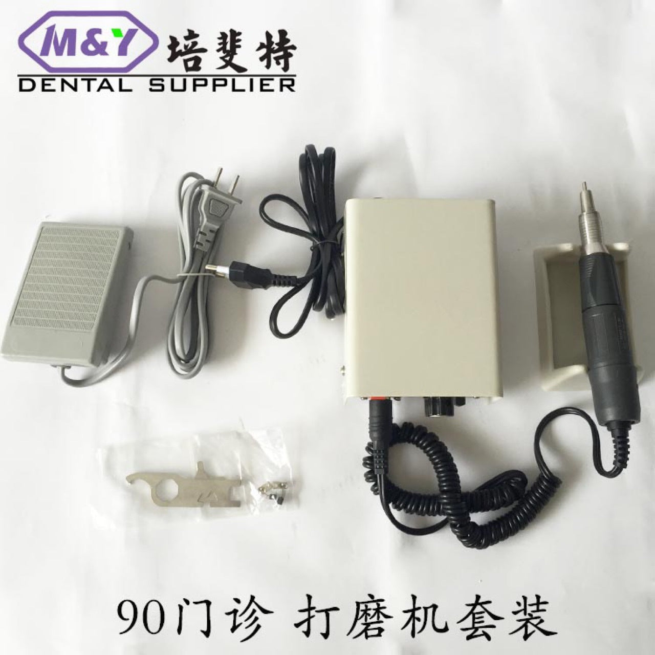 Brush grinder pedal control switch 204/210/M3 engraving machine pedal