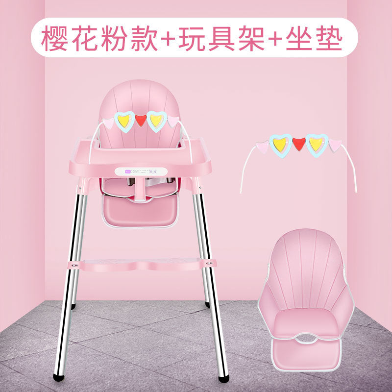 Baby Eating Dining Chair Multifunctional Household Infant Playing Dining Table and Chair Anti-drop Learning Seat Children's Dining Table Dining Chair