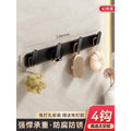 Black - fixed 4-hook (solid, heavy-duty)