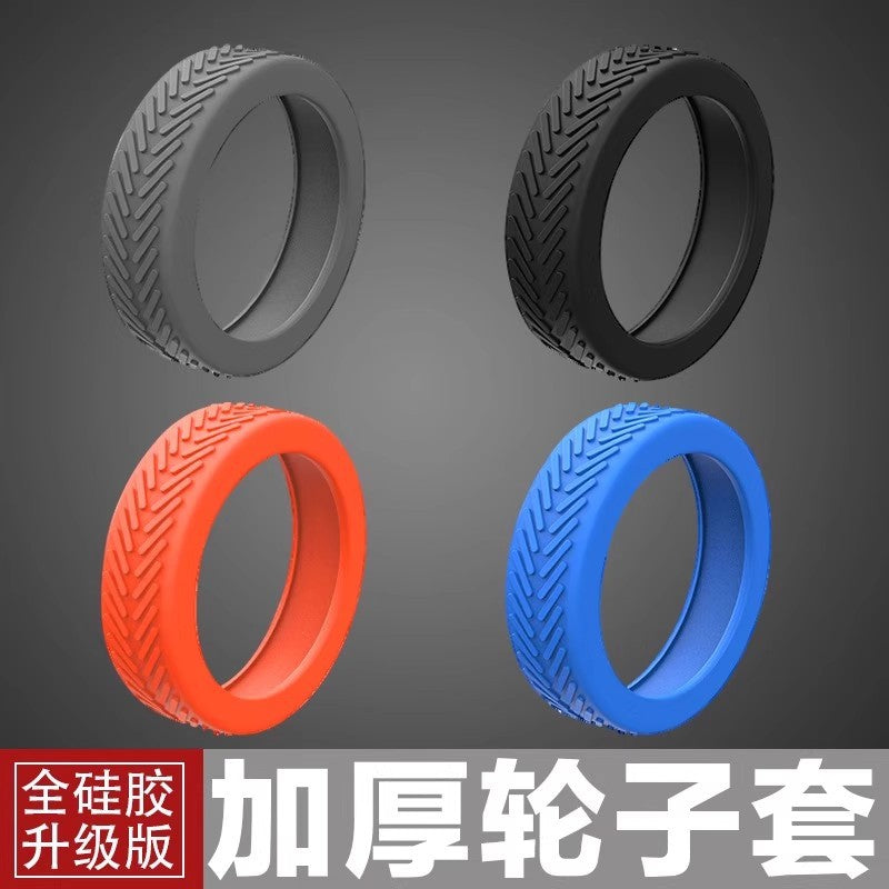 Luggage Wheel Rubber Cover Thickened Suitcase Roller Protective Cover Leather Case Trolley Case Replacement Universal Wheel Accessories