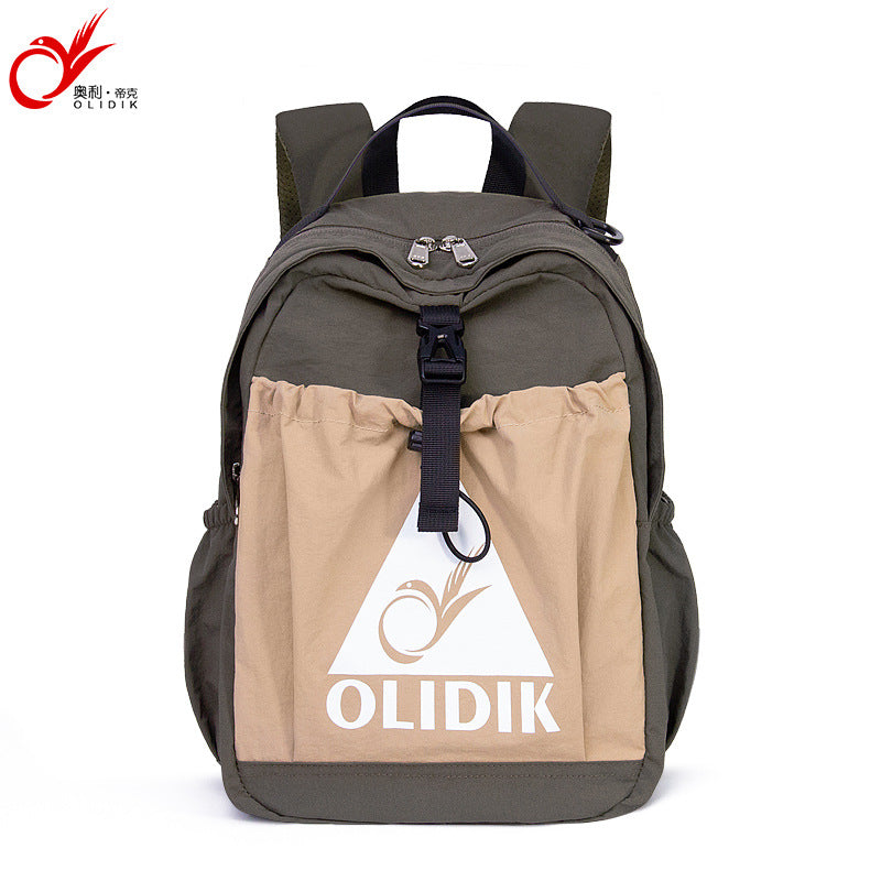 Outdoor lightweight backpack large capacity ultra-light versatile simple mountaineering bag travel sports leisure travel bag women