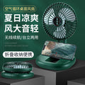 Desktop foldable telescopic charging fan portable light sound usb mini small fan high wind power for home circulation fan