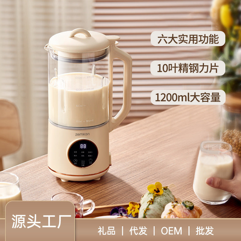 american standard soy milk machine for home fully automatic small mini multi-function wall breaking machine free cooking juicer wall breaking machine