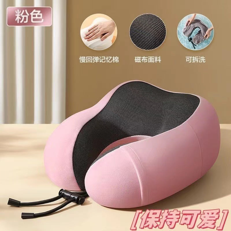 Travel u-shaped pillow portable airplane memory foam neck pillow cervical spine high-speed rail neck support sleeping nap pillow