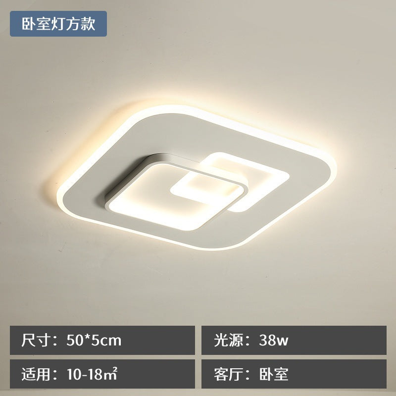 Lighting combination whole house package smart Tmall elf modern love home modern simple atmosphere living room light ceiling light