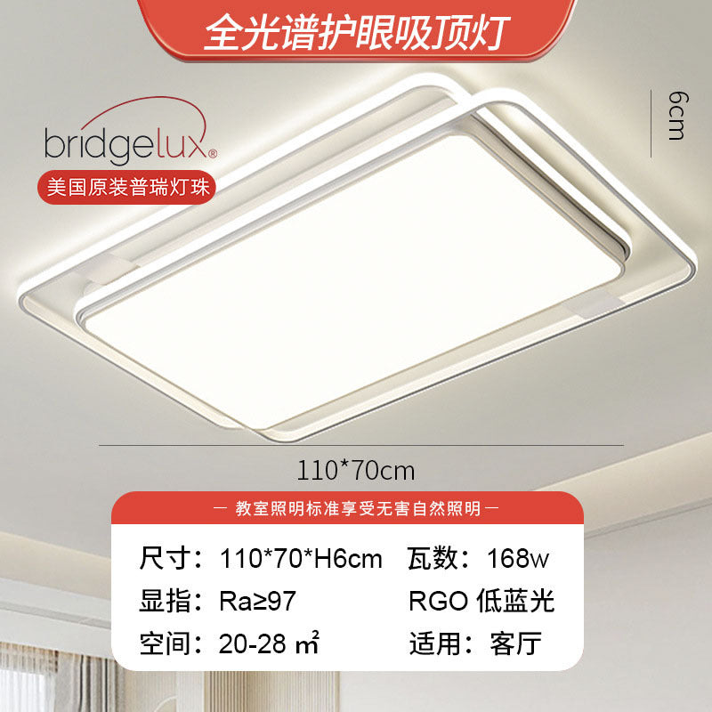 Zhongshan Lighting Factory Direct Flagship Store 2025 New Living Room Light Modern Simple Atmospheric LED Ceiling Light Super Bright