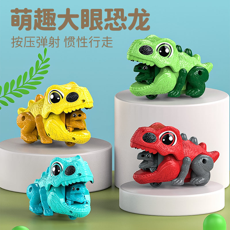 Q cute dinosaur ejection car inertia sliding ejection dinosaur car simulation modeling male and female parent-child interaction, educational toys