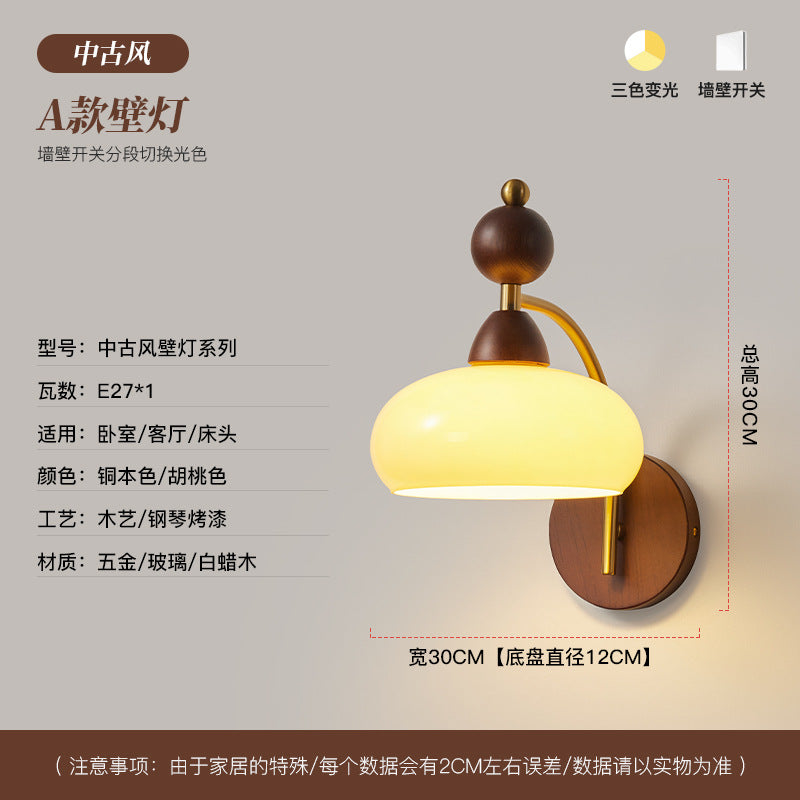[Strict Selection] Bedside Corner Light Wall Hanging Door Head Light Medium Antique Wall Light Balcony Chinese Stairs Light Luxury Premium Sense