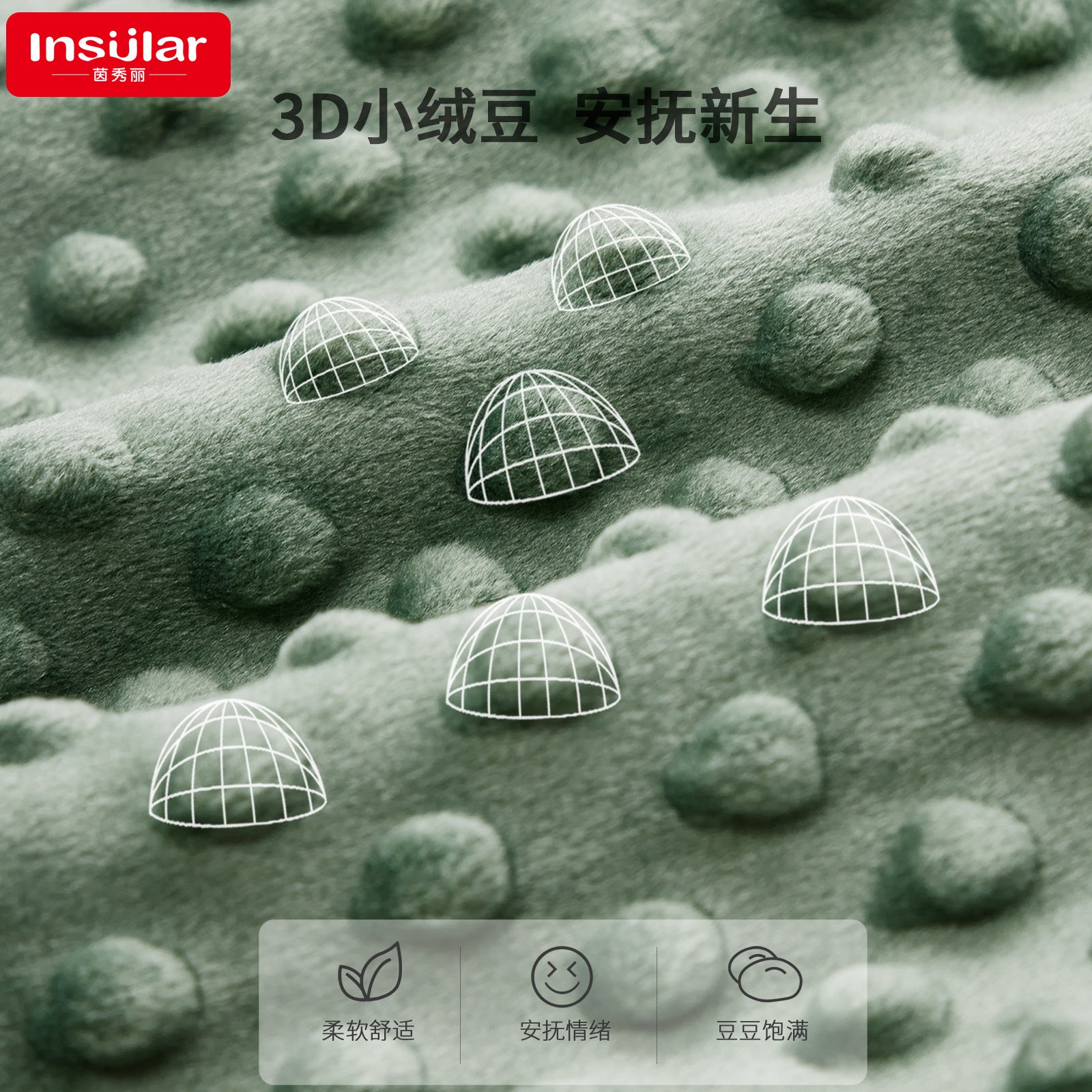 Yinxiu bamboo cotton gauze Doudou baby quilt blanket children's nap quilt bamboo cotton Doudou four seasons blanket quilt