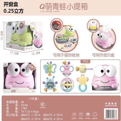 Hand rattle toy baby children 0-1 years old baby hand grab can bite soft glue boy girl 3-6-12 months 8 puzzle