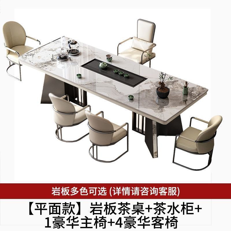 New chinoiserie luxury stone slate tea table table modern tea table and chair combination casualaccessible luxury office large board table tea making table