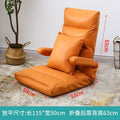 Lazy sofa adult chair bed backrest mother waist chair foldable adjustable nursing feeding single chair