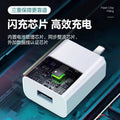 Suitable for huawei 40w charger huawei mobile phone fast charging head 5a flash charging head 5a fast charging cable 40w data cable set