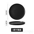 Japanese-style western dinner plates, creative steak plates, western dinner plates, creative black matte steak plates, commercial glossy white plates